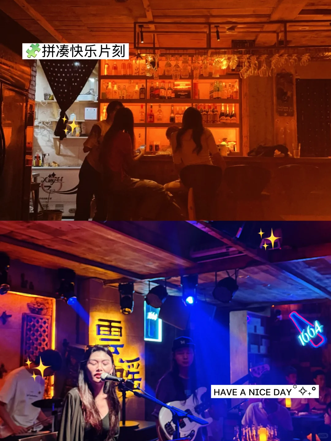 大理夜酌｜雲谣火塘的民谣与晚风🌬️