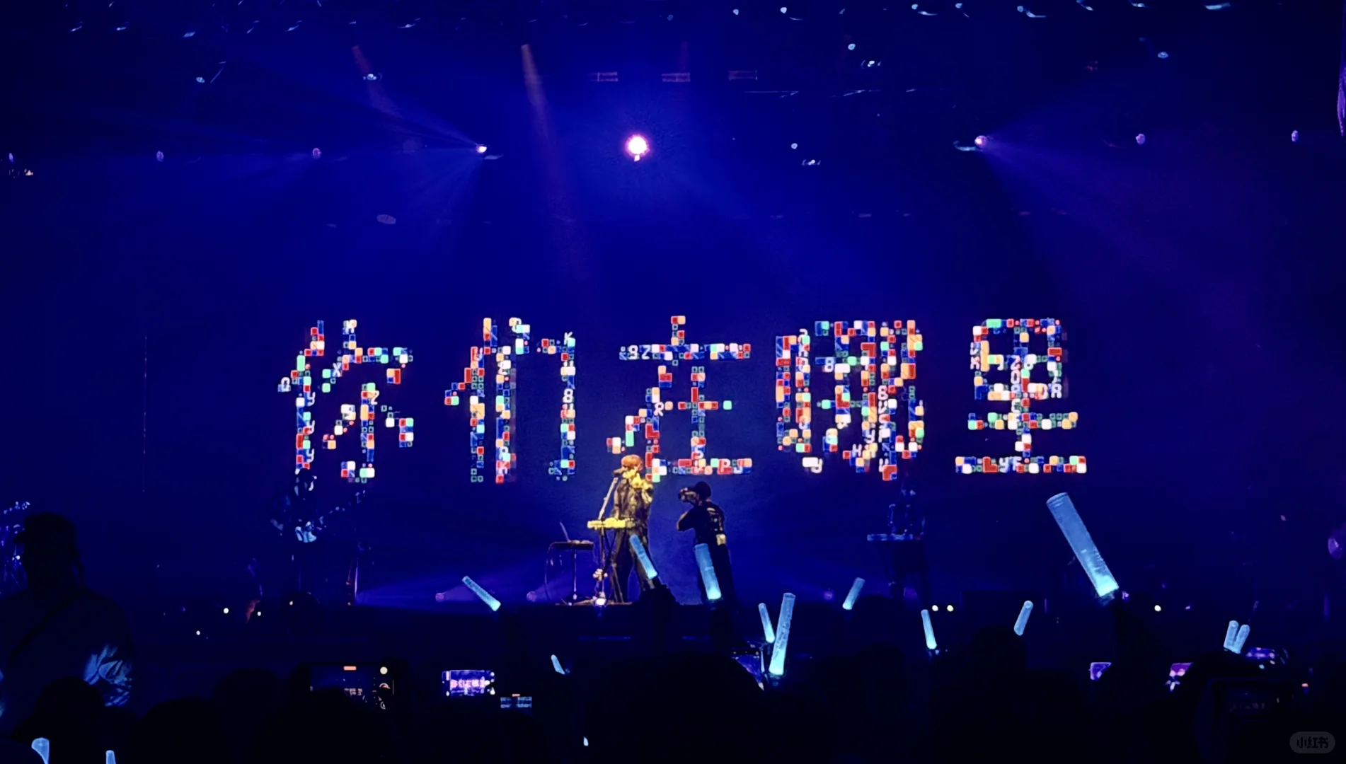 李荣浩的现场很棒！