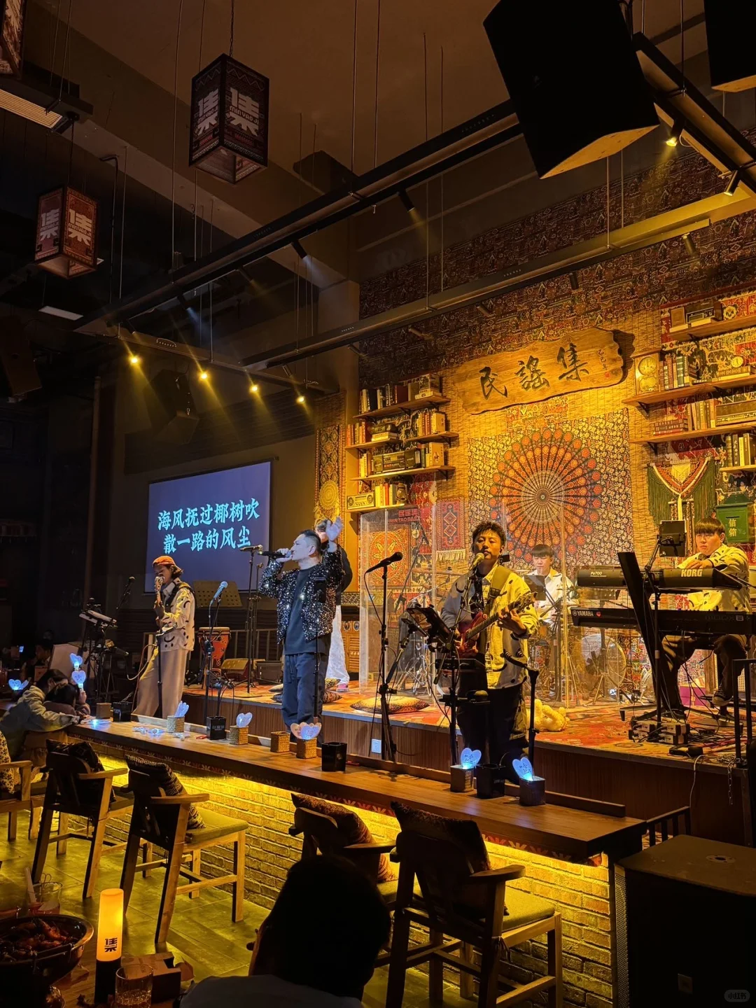 合肥夜猫子集合🏮民谣酒馆氛围感拉满‼️
