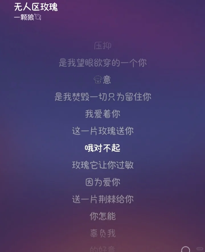 音乐合集1