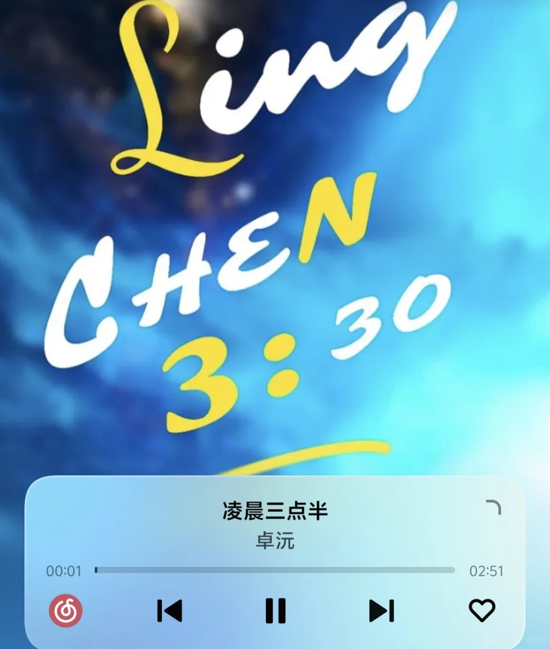 俺想听说唱的歌!有有有,进来~