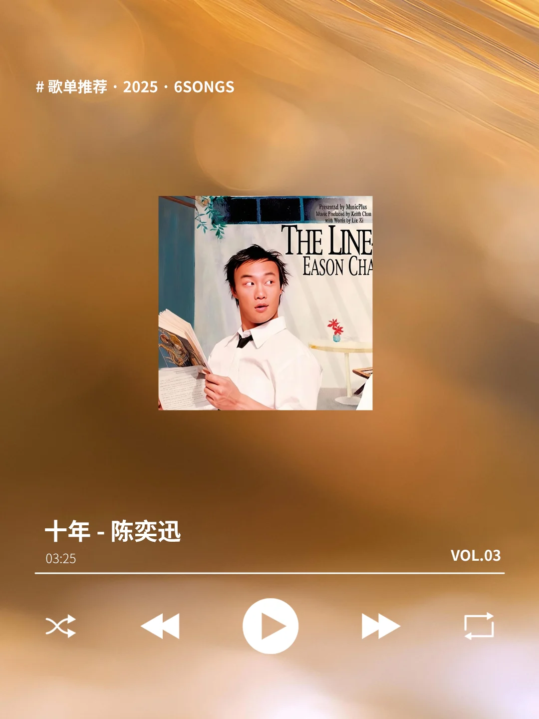总是跑调破音？KTV刷起来！