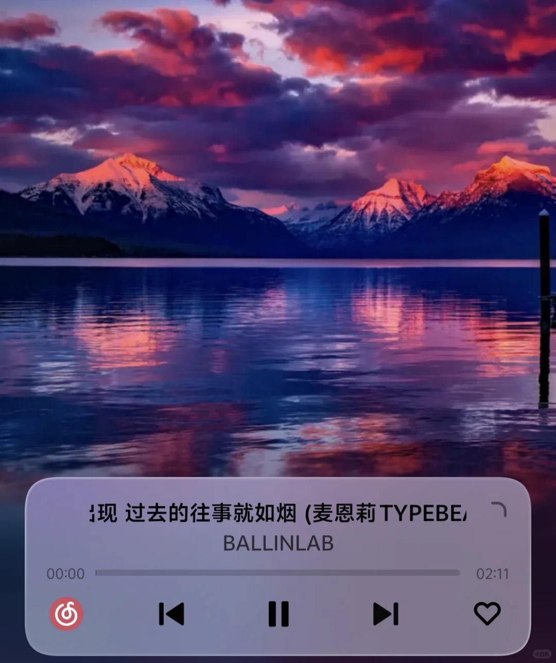 俺想听说唱的歌!有有有,进来~