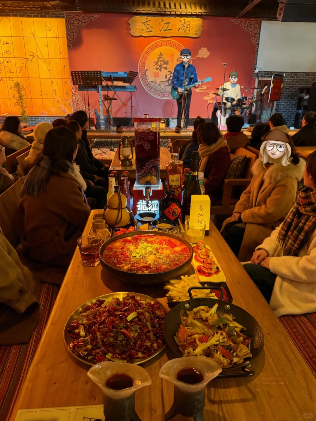 泰安人的嘴真严!这么好玩的地方不早说🪭🏮