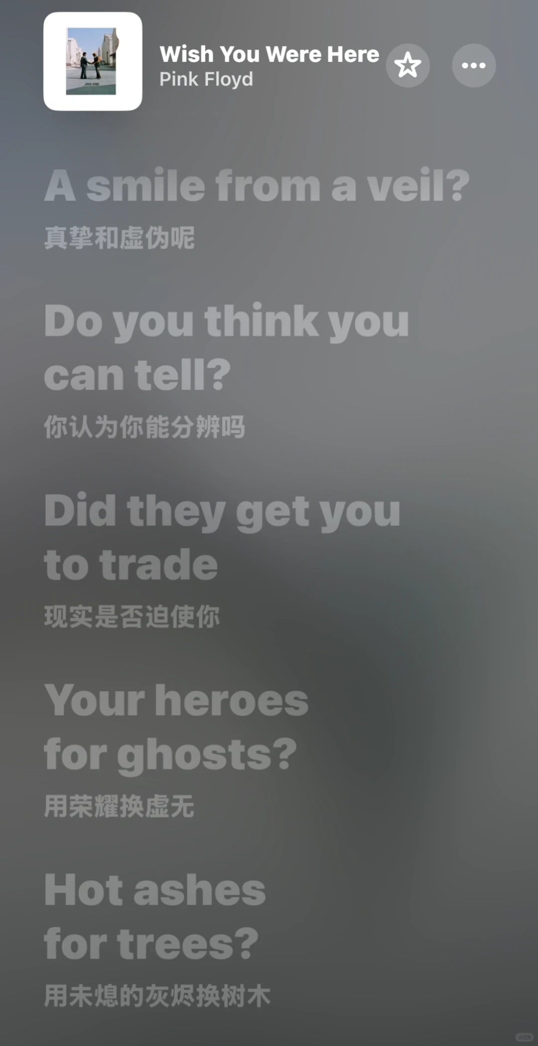 那些塑造T.O.P灵魂的老歌——pt.1