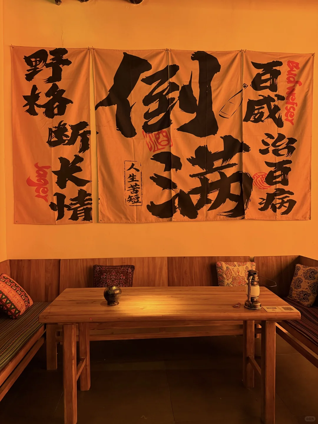 泰安人的嘴真严!这么好玩的地方不早说🪭🏮