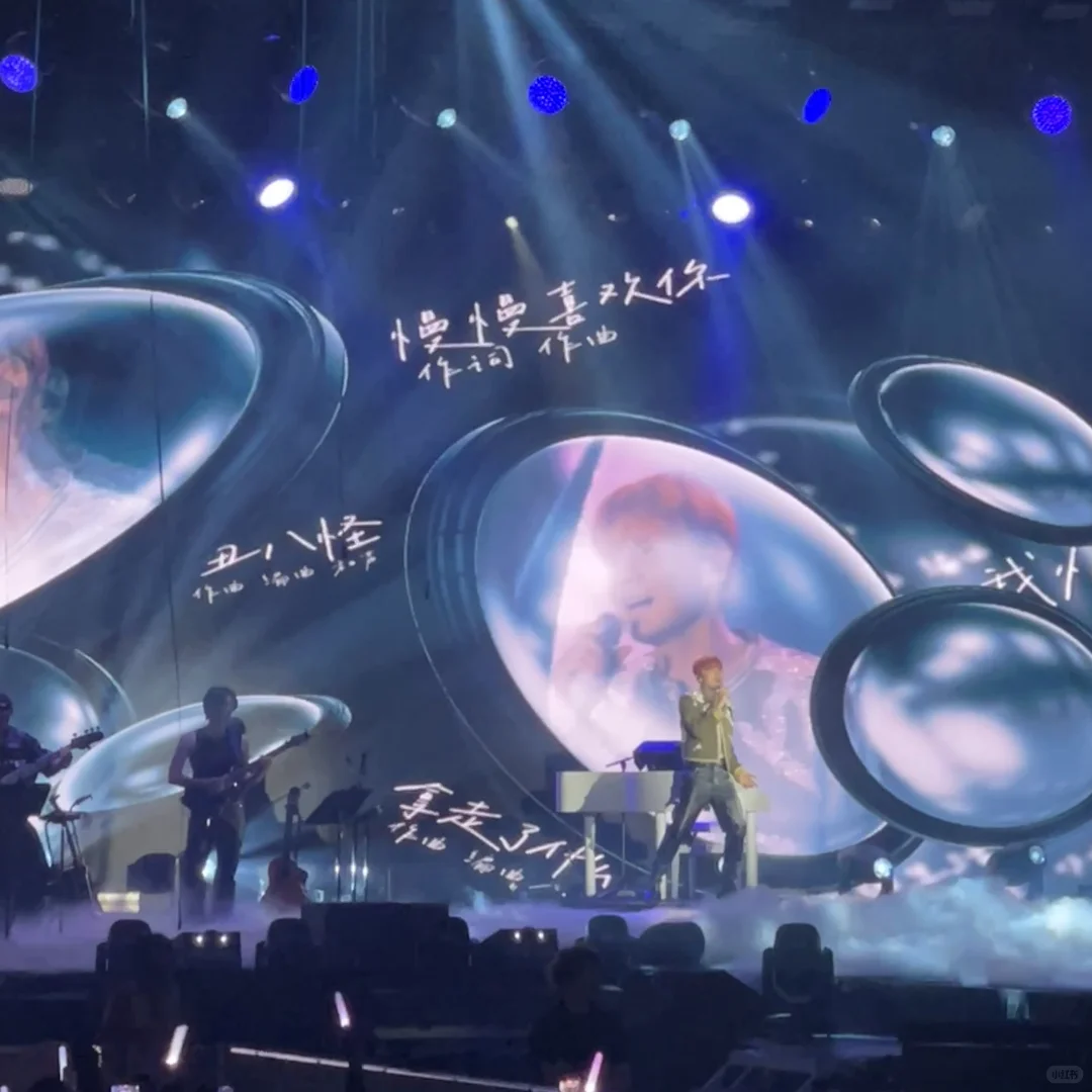 李榮浩奧克蘭演唱會 ✨ 盡顯音樂才華