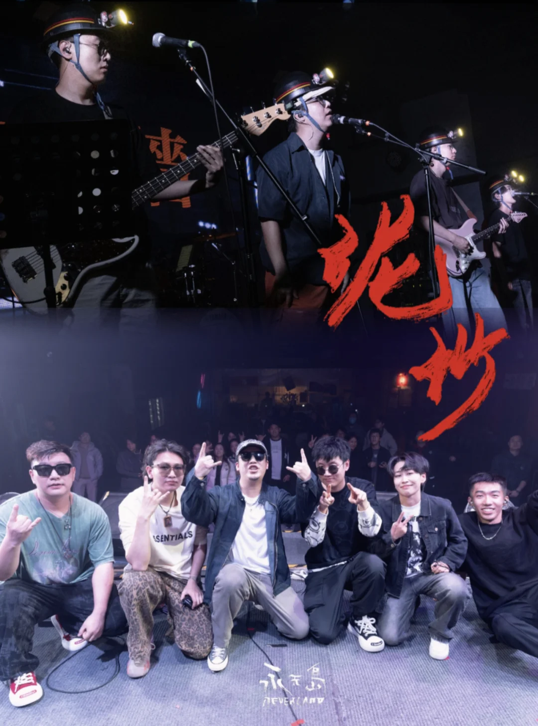 还有两天就开演了,太原的朋友们快冲啊!!