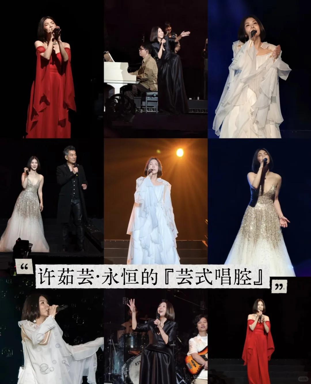 经典老歌|做外贸的我上班时听些什么