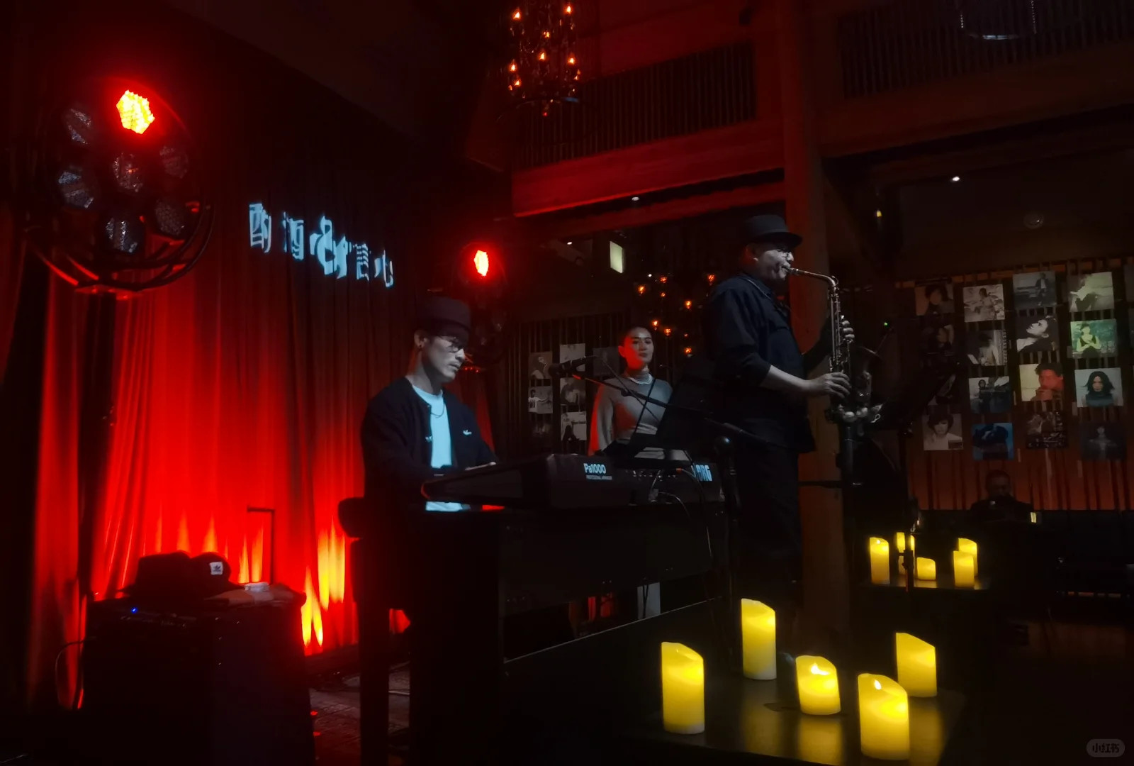 值得推荐的酒吧