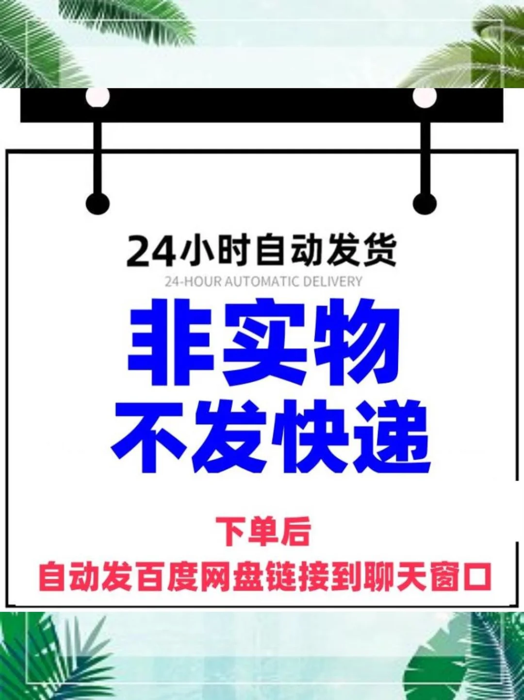 ☀️车载歌单新宠!欧美经典全打包