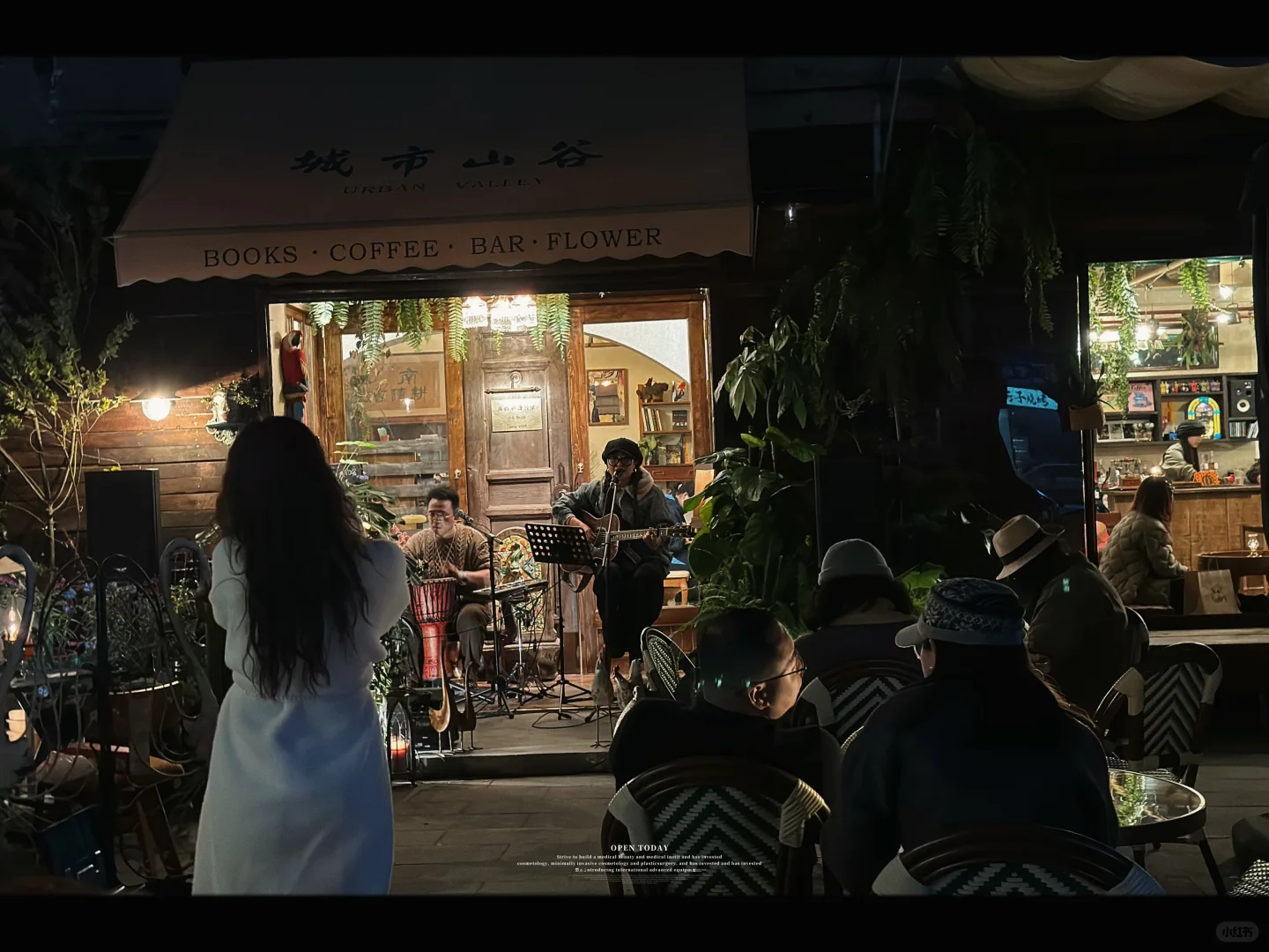 周末活动 | 咖啡馆里的客厅民谣音乐会