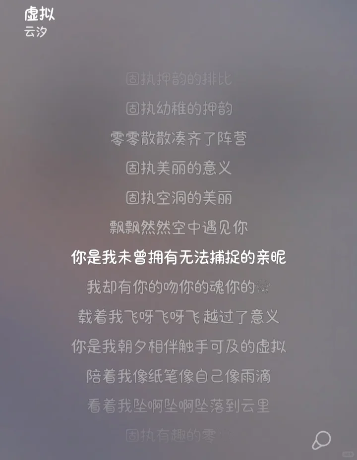 音乐合集1