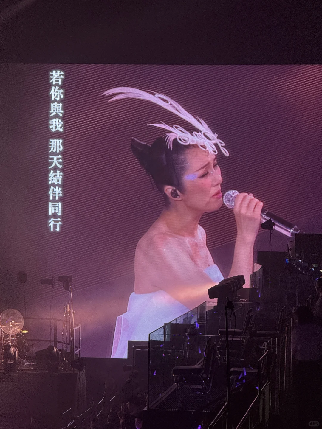 “川渝天后”杨千嬅,粤语终极大考验!