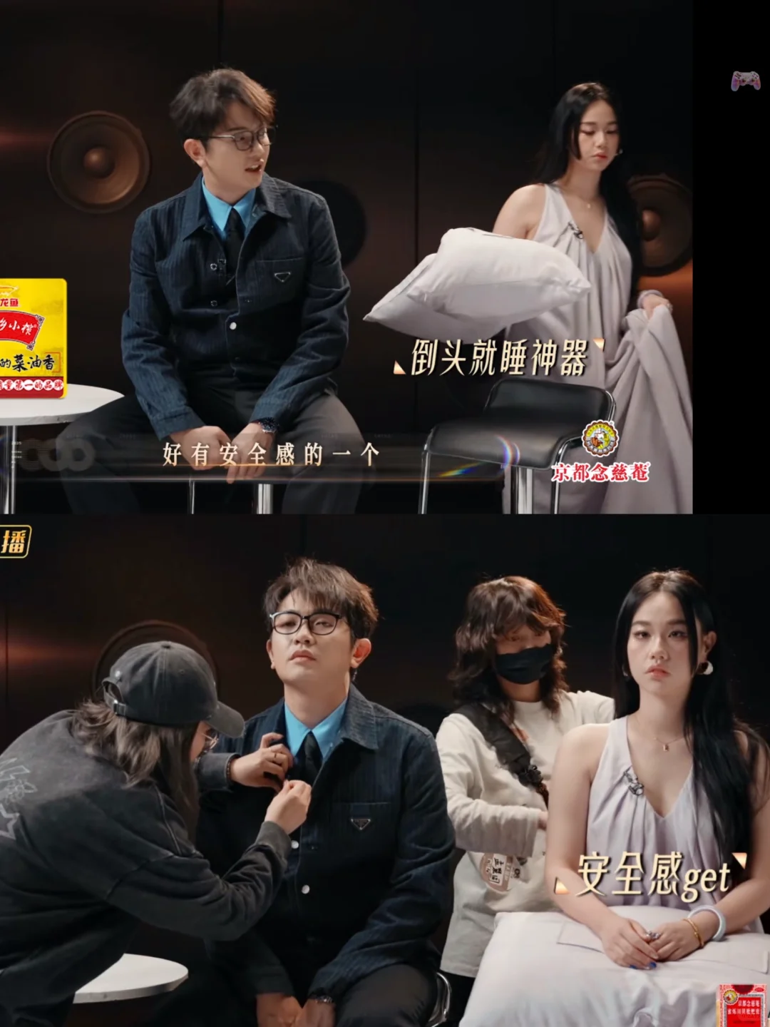 现在入坑孟慧圆来得及么…