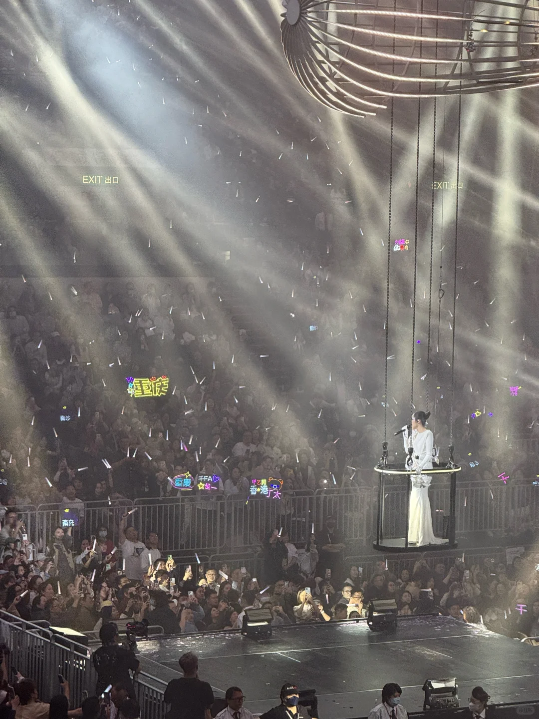 “川渝天后”杨千嬅,粤语终极大考验!