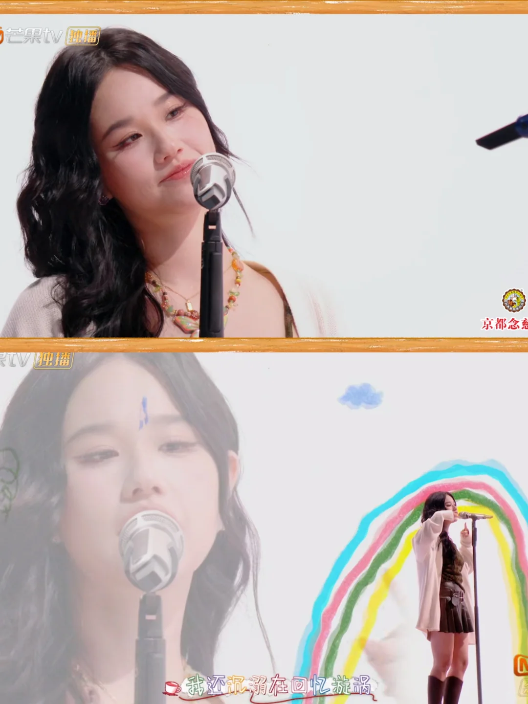 现在入坑孟慧圆来得及么…