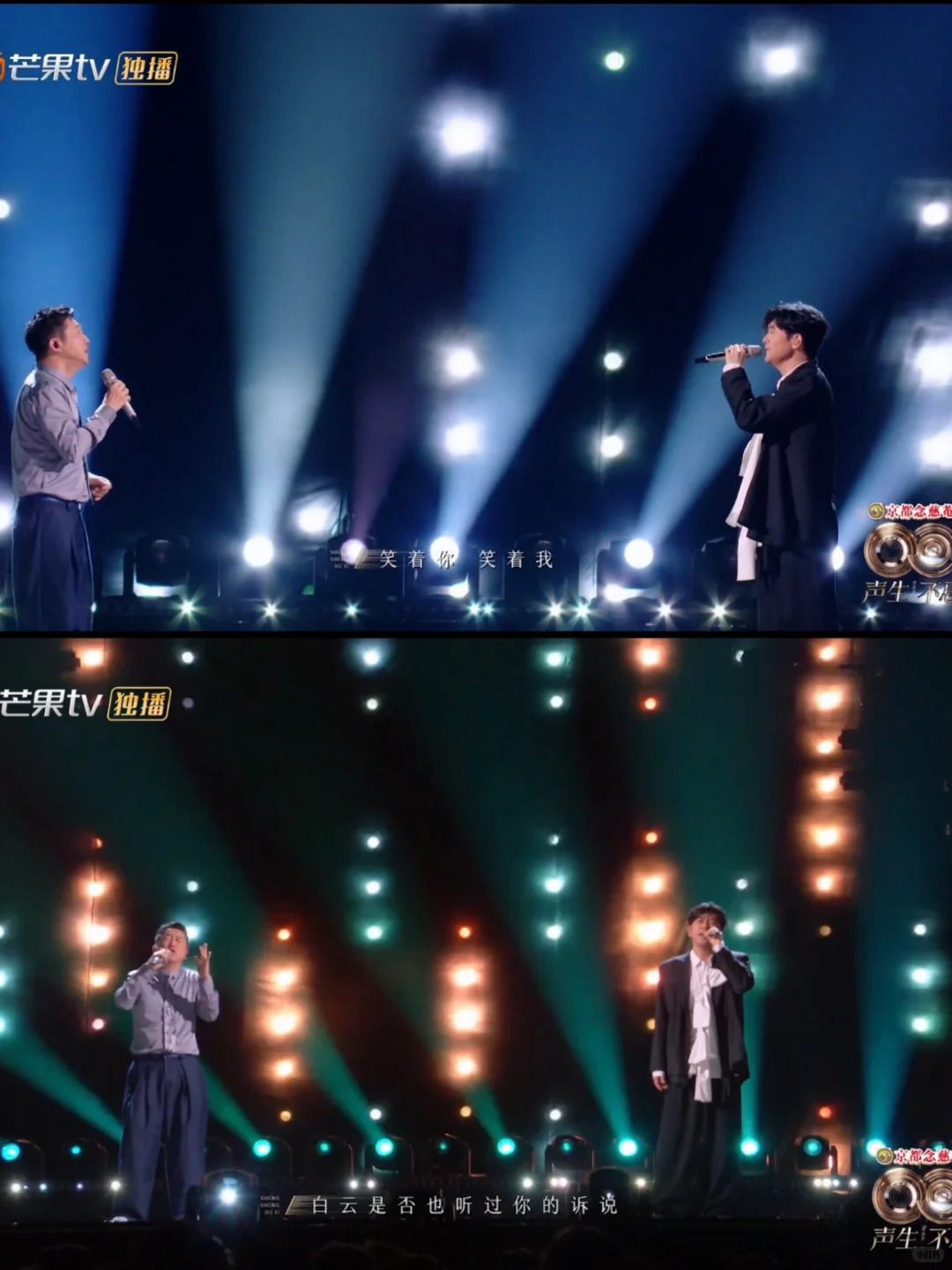 苏有朋的温柔唱腔真的好绝😭