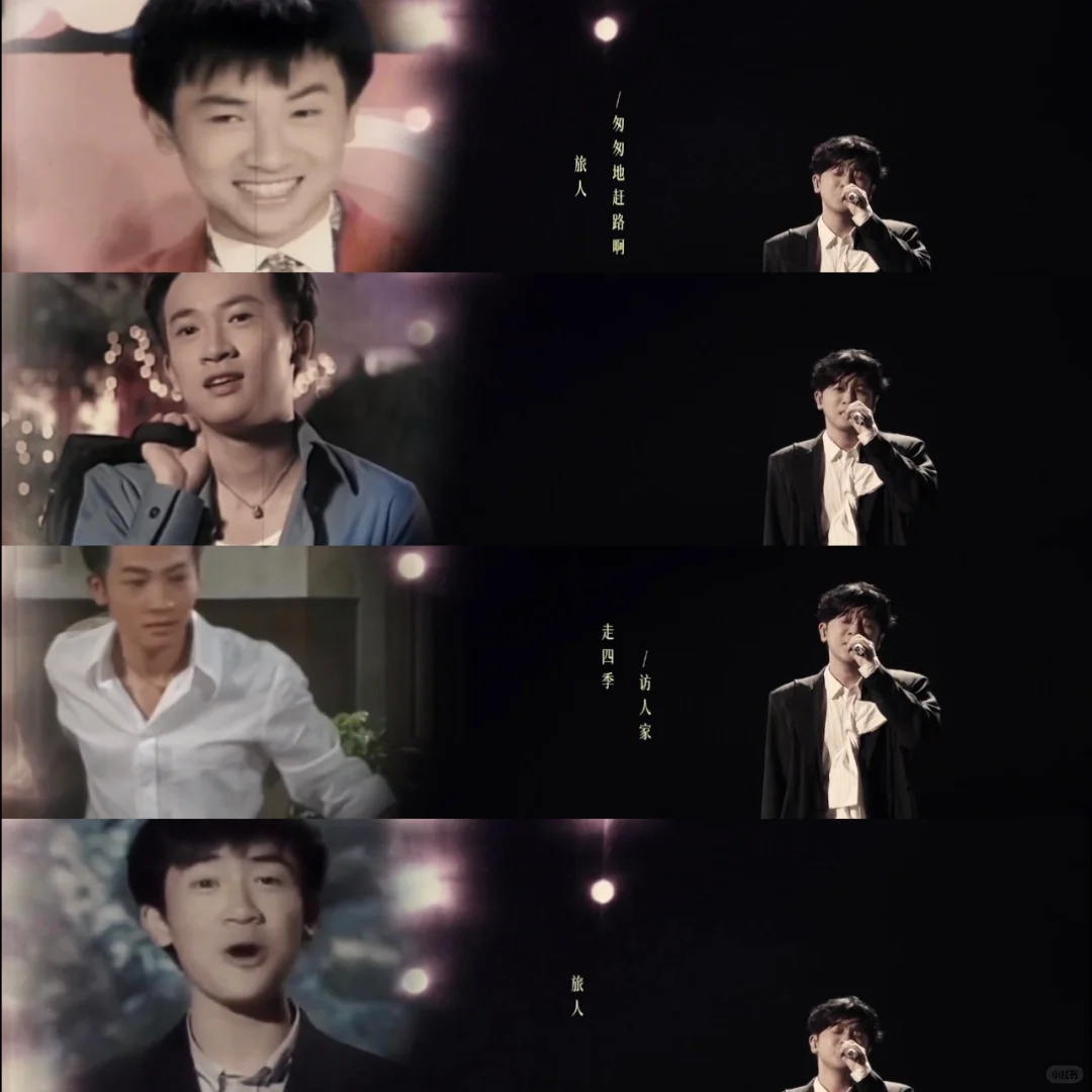 苏有朋的温柔唱腔真的好绝😭