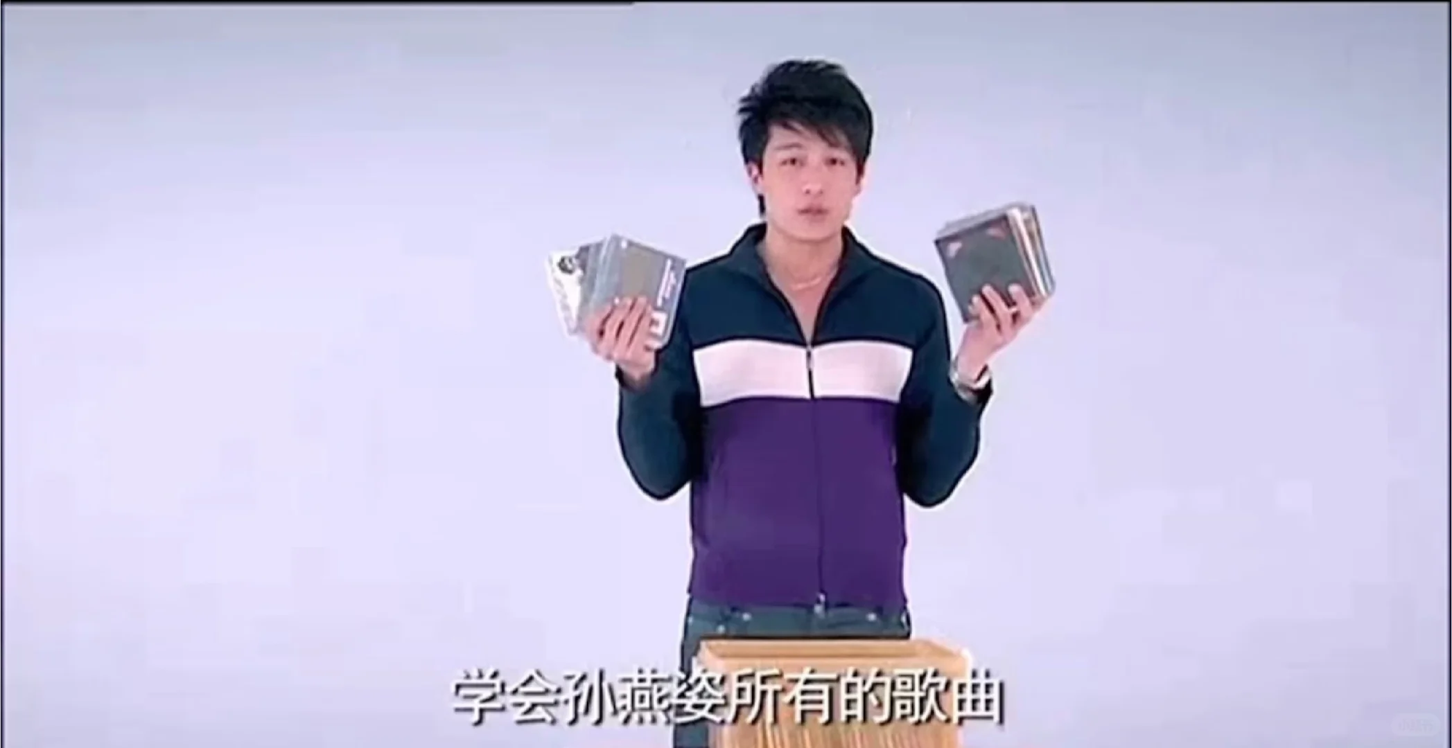 追女生的秘诀是听孙燕姿,那追男生呢?