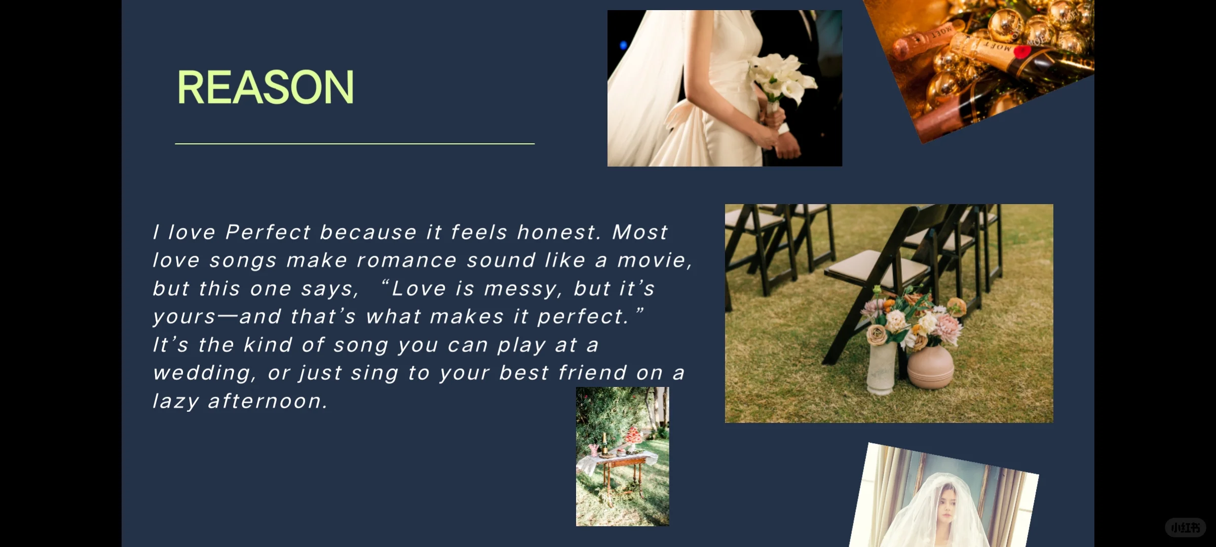 英专生pre：Perfect黄老板