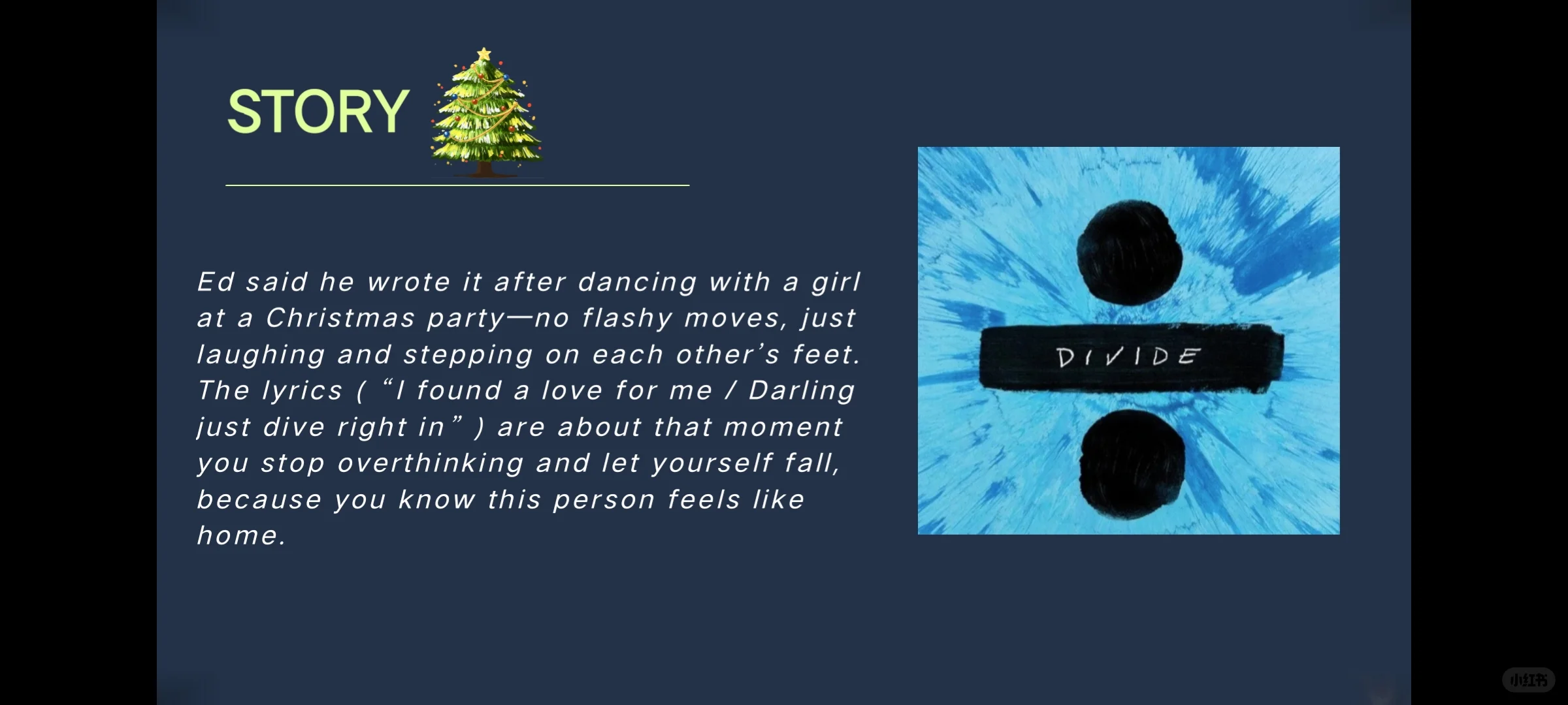 英专生pre：Perfect黄老板