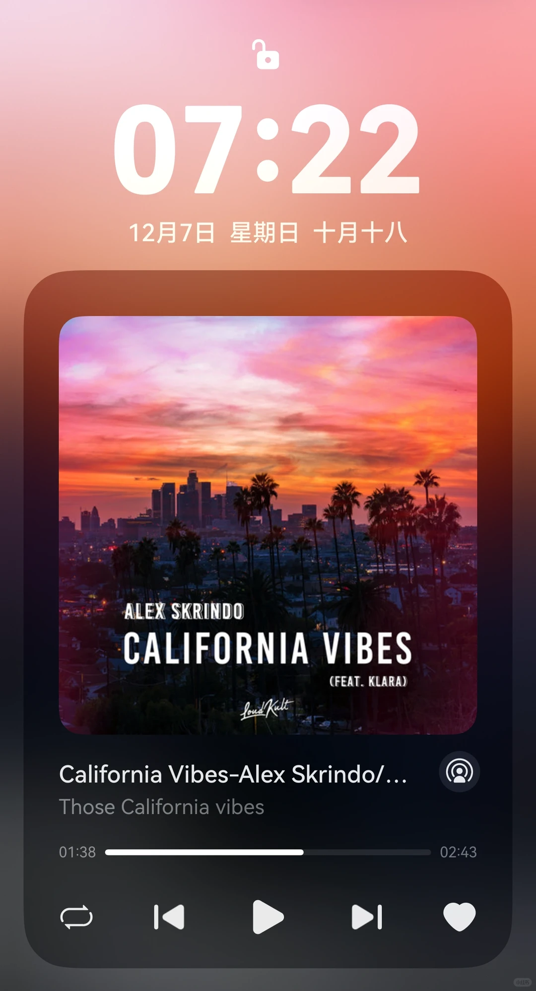 一键分享你的今日锁屏歌单🎤