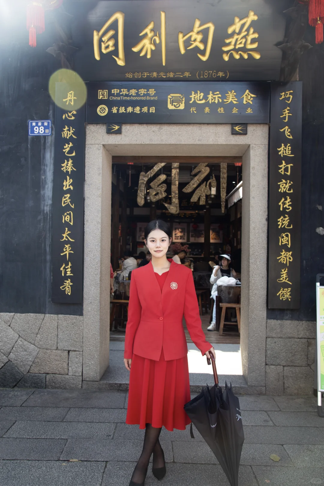 周传雄福州开唱重温经典|念念不忘·再遇见