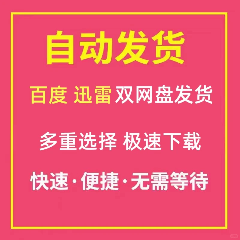 💧老歌回忆杀！车载必听💧