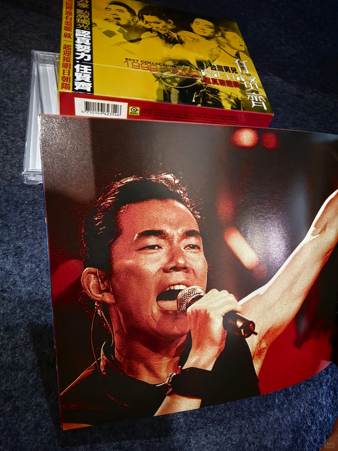 1999任贤齐1st演唱会香港红馆Live全纪录