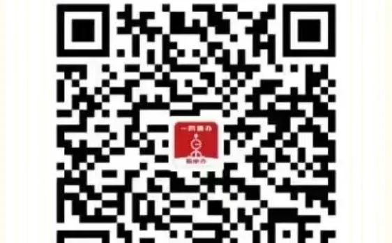 东江文体公园| 上海轻音乐团周日开唱