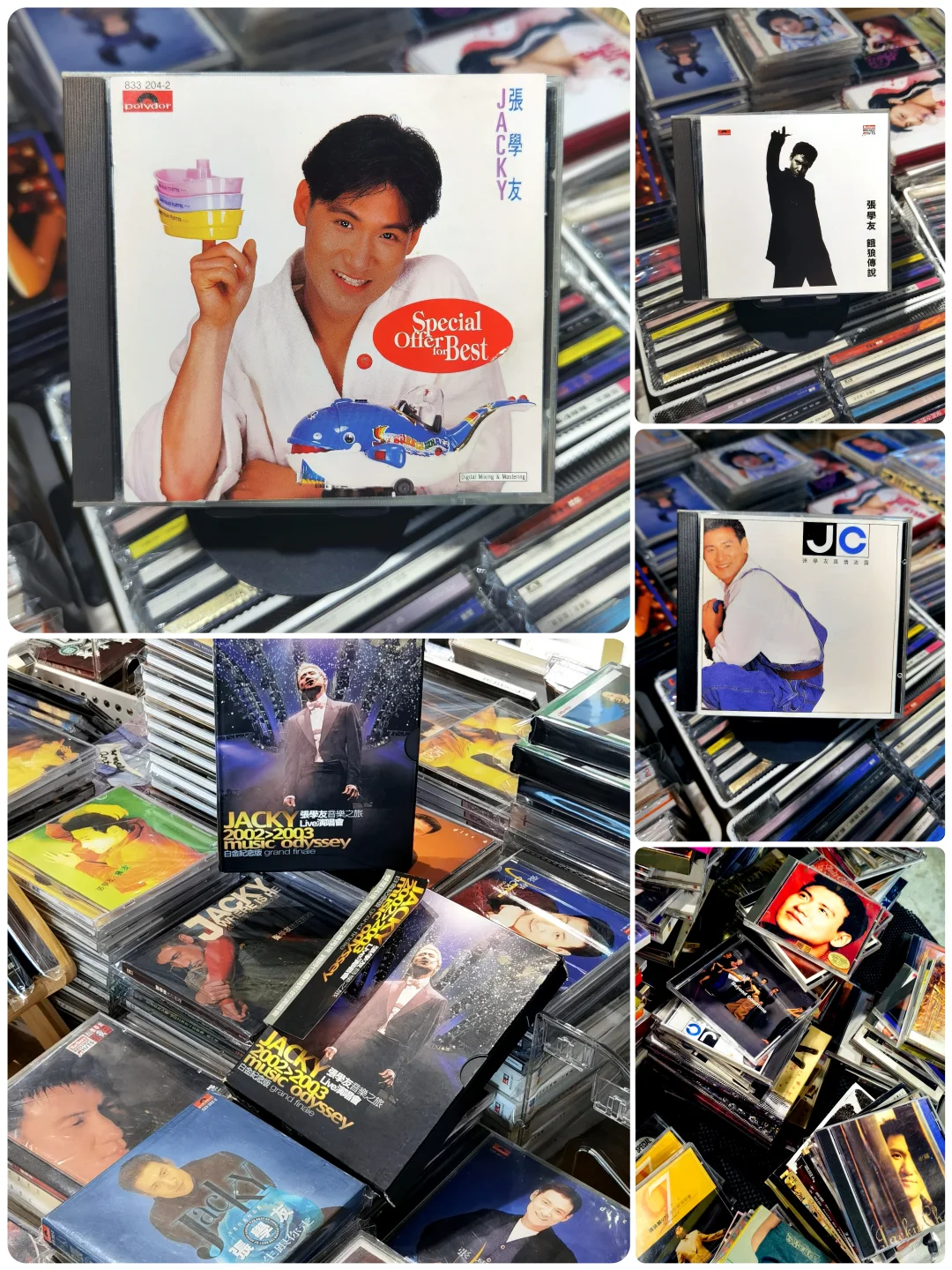 张学友CD唱片💽听过5张就暴露年纪了‼️