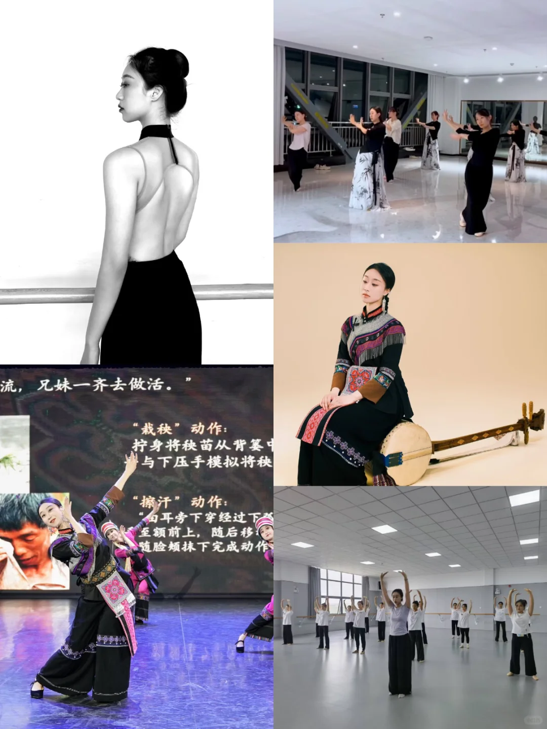 山东｜2025公司年会舞蹈跳什么👀