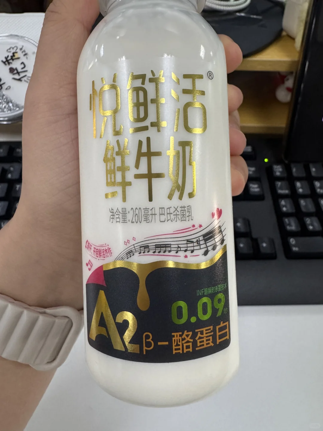 看五线谱猜歌曲🎵-2