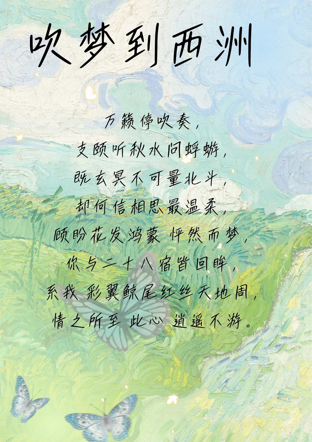 古风歌手推荐:黄诗扶