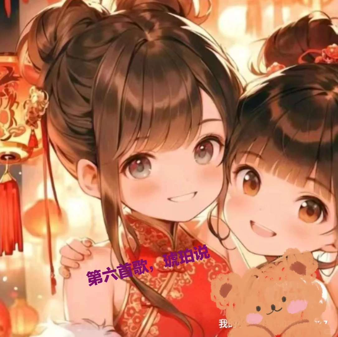 十首好听的古风歌曲，可以要个关注吗？