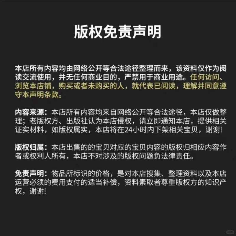 💧老歌回忆杀！车载必听💧