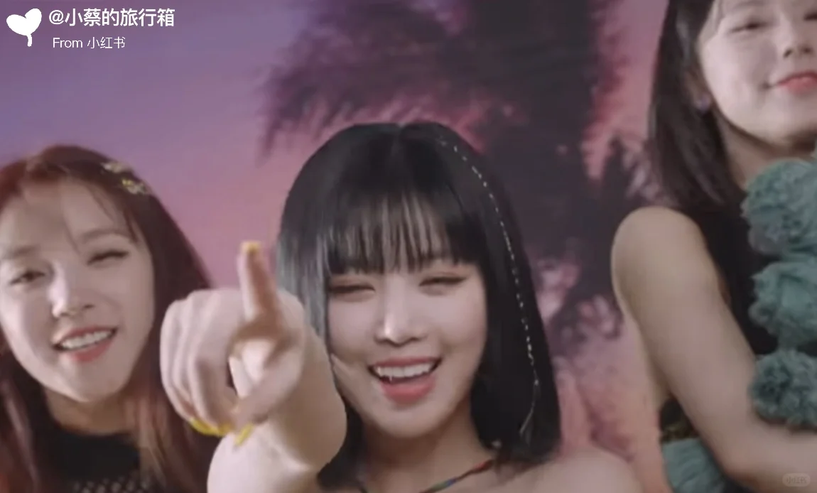 A-Z歌曲分享(I-DLE 篇）