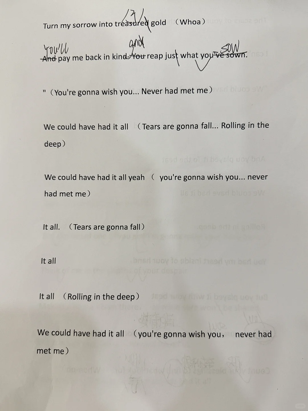 Rollinginthedeep完整分析