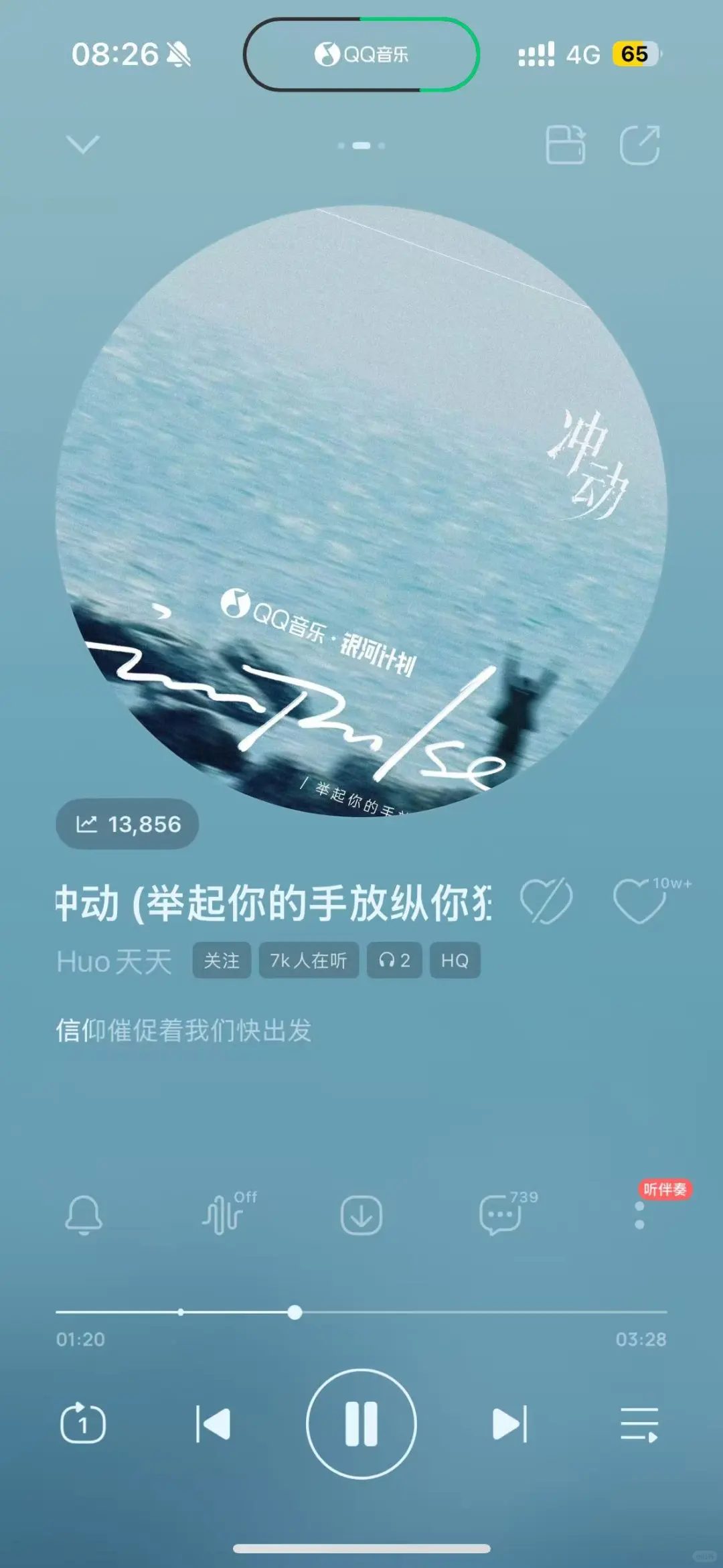 omg原来这首歌是ai唱的吗…