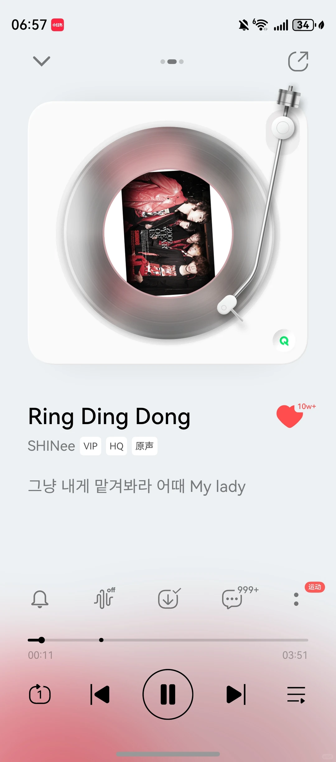 从小到大都听的歌曲再到认识的哥哥