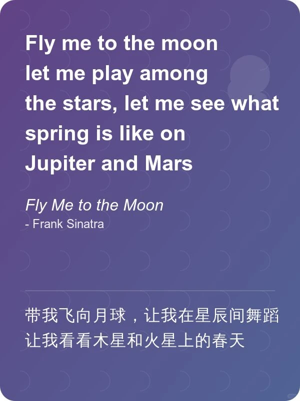 中英 经典英文歌词(1) Beautiful Lyrics