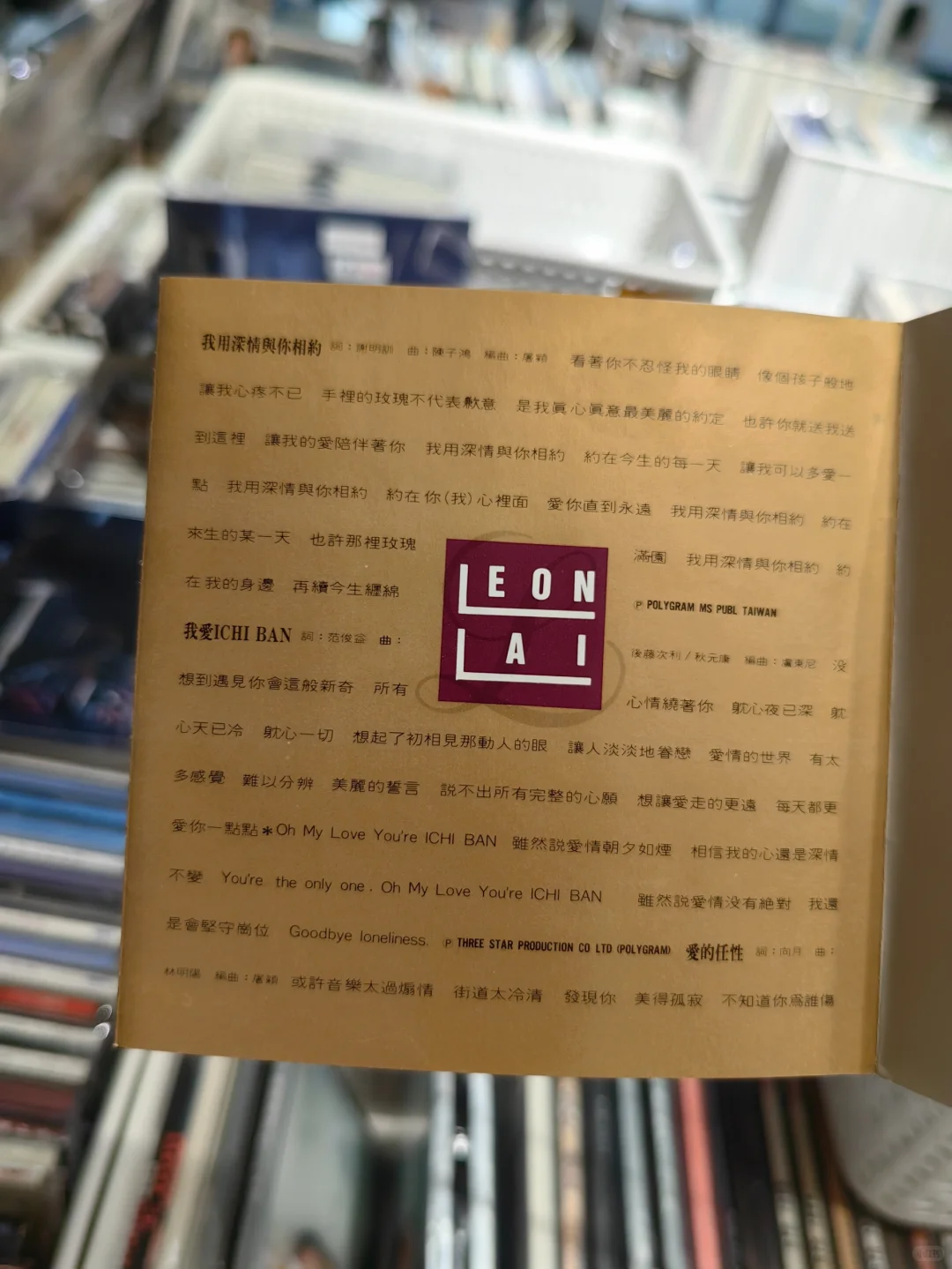 深秋的黎明💽为什么20年后依然让人沉醉❓
