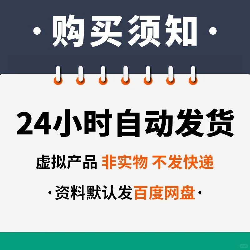 宝宝早教英文儿歌动画大合集