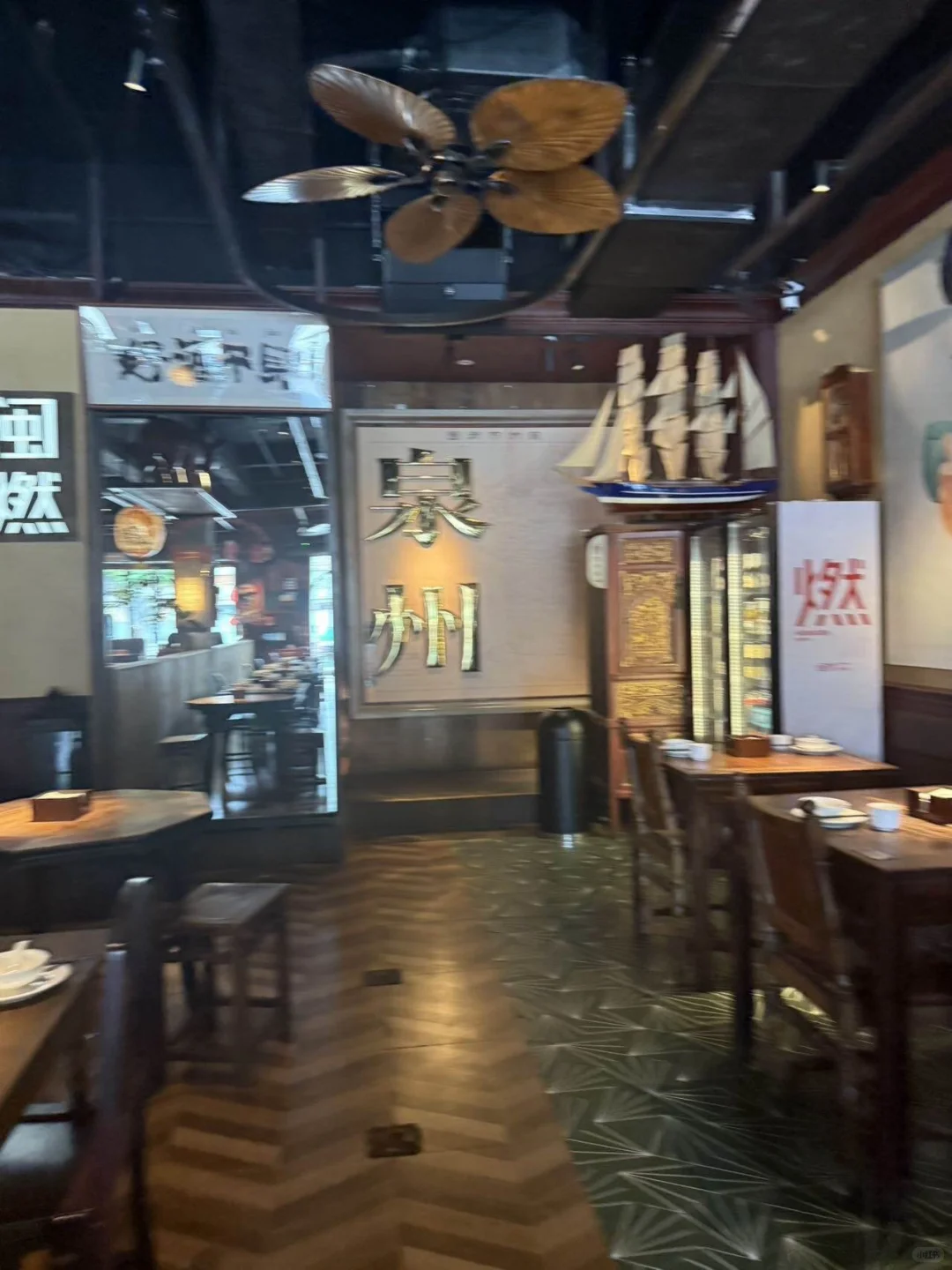 泉州西街复古餐酒馆聚会首选