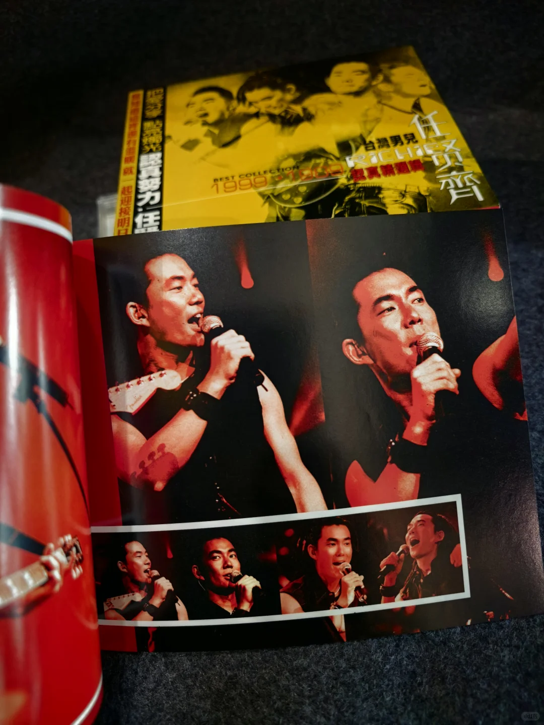 1999任贤齐1st演唱会香港红馆Live全纪录