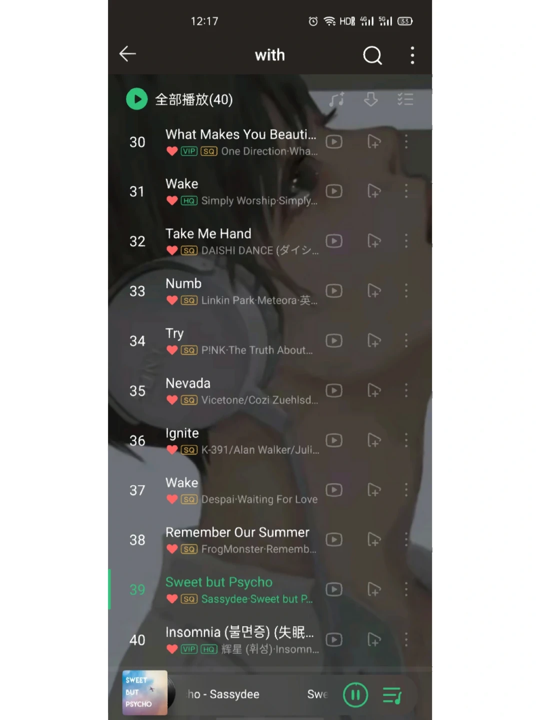 超燃超炸裂的英文歌#英文歌