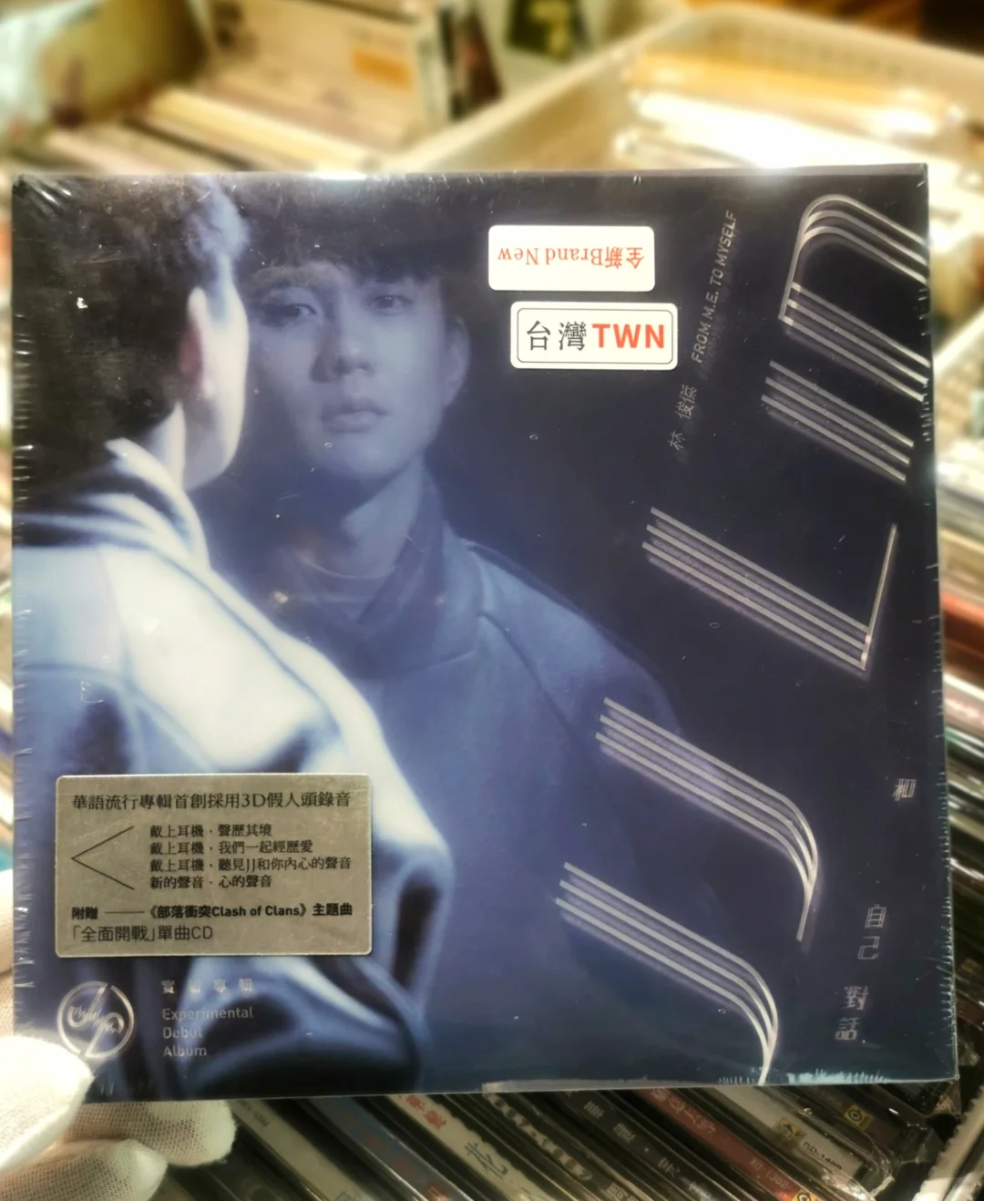 推荐林俊杰💽6张精选专辑 值得珍藏❗