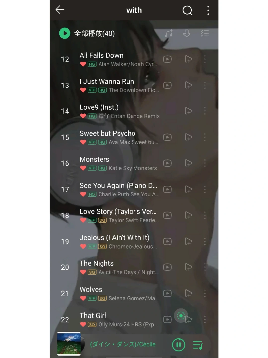 超燃超炸裂的英文歌#英文歌