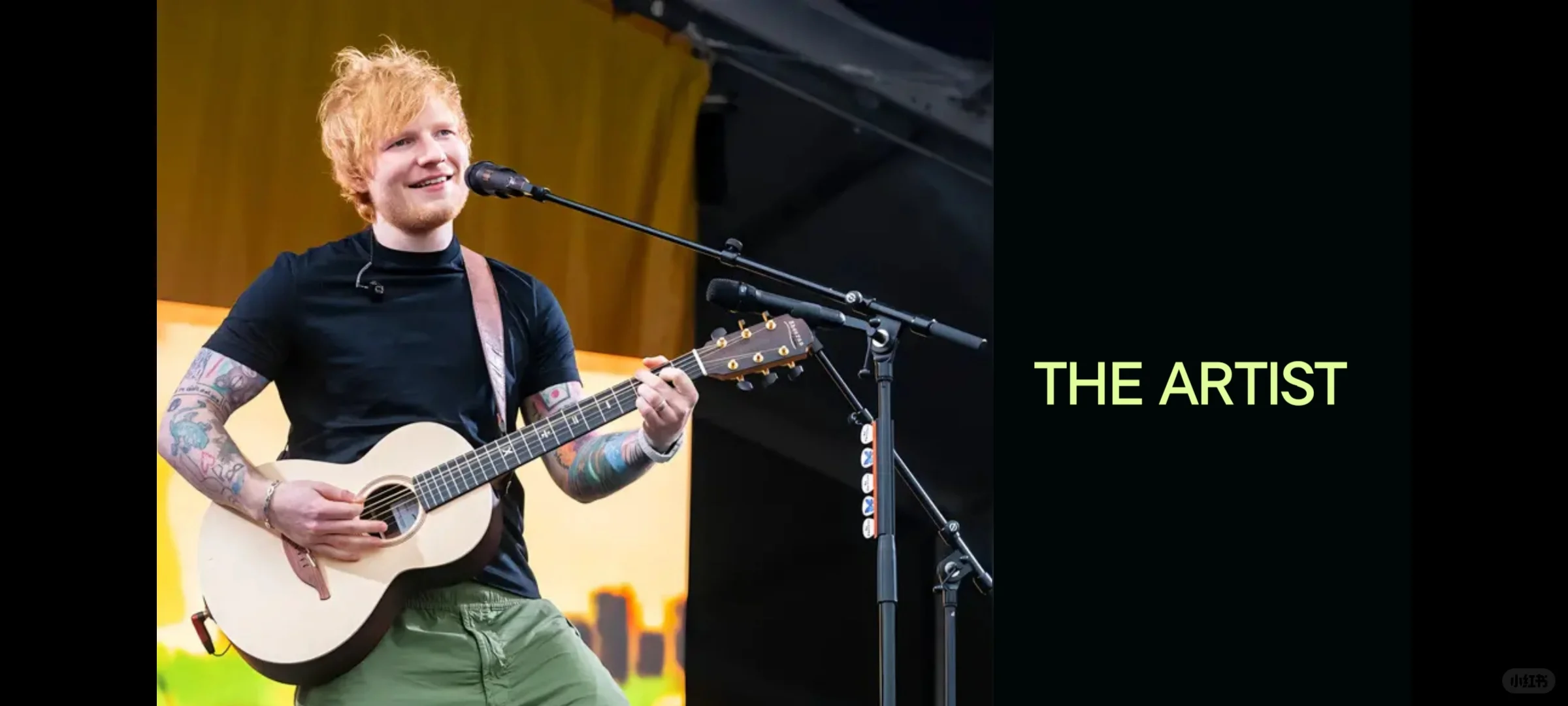 英专生pre：Perfect黄老板